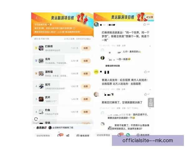 多渠道快速掌握英超联赛最新赛况与比分动态指南实时资讯方法解析 多渠道快速掌握英超联赛最新赛况与比分动态指南实时资讯方法解析