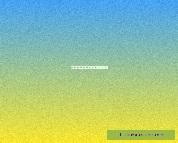最新德甲本轮防守稳定性迎来严峻考验各队表现深度观察